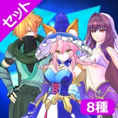 DLǡFate/EXTRAץ꡼ʤ50OFFˤʤ륻뤬