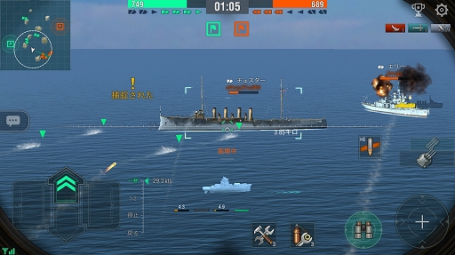 Ϥش糤ƼԤȤʤ졪͵沈ΥޥǡWorld of Warships Blitzץץ쥤ݡ