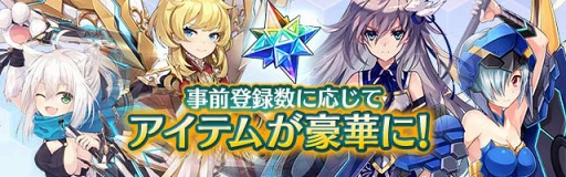 ���������꡼ No.001�Υ���ͥ������ / �ϥ����ԡ�������Хȥ륢�������֥ɡ��륺���������ס�������Ͽ�򳫻ϡ����������ɦ¥ƥ��Ƚ�λ��˹Ԥ�줿���󥱡��Ȥ����潸�׷�̤����