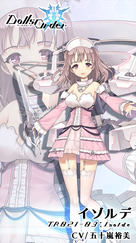 ���������꡼ No.002�Υ���ͥ������ / �֥ɡ��륺���������ס�������Ͽ�Կ���15�������ˡ��ե��ȥ�150�ĥץ쥼��Ȥ������