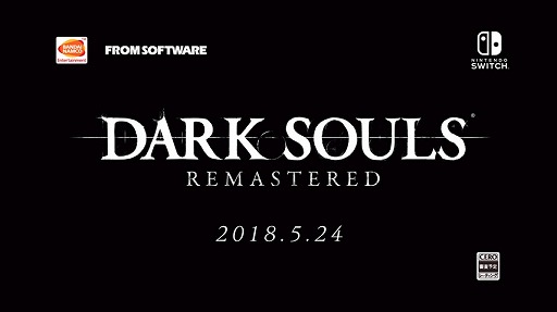 ǤŷƲ2018ǯȾȯͽNintendo Switchѥȥξ֥ޥꥪƥ˥׿ޥǡDARK SOULSפʤɤξ