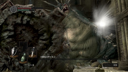 ͤż֤ǡDARK SOULS REMASTEREDפͷǿޤ줺˺ѤΤSwitchǤηӥ⡼ɤǻƤߤ