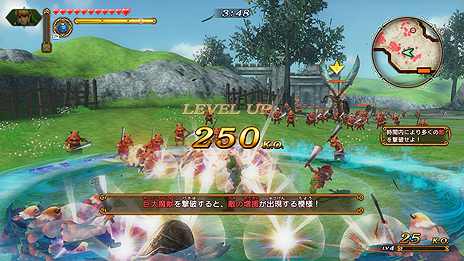 画像集 No.015のサムネイル画像 / 「ゼルダ無双 ハイラルオールスターズ DX」レジェンドモードの初期開放キャラは17名。各種モードの概要,新要素の情報が公開