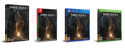  No.009Υͥ / 1θ嵡DARK SOULS REMASTEREDפPCPS4Xbox OneSwitch524ȯ䡣PS4ˤϥ꡼3ŵޤȤ᤿Ǥ