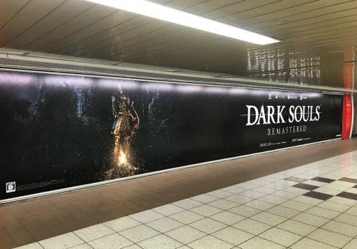 褤ȯ䡣DARK SOULS REMASTEREDפΥȥ쥤顼