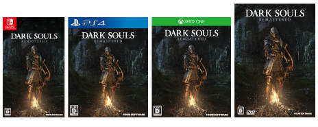 褤ȯ䡣DARK SOULS REMASTEREDפΥȥ쥤顼