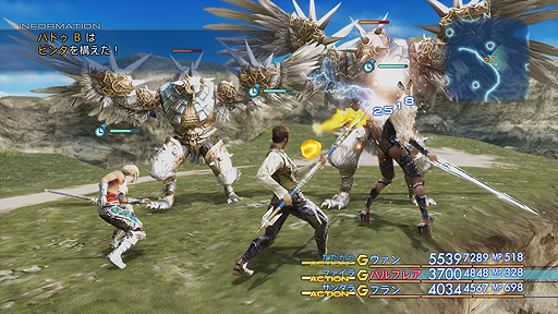 PCǡFINAL FANTASY XII THE ZODIAC AGEפۿSteamȡǰơȤΡVol.6ɤ1700ۿ