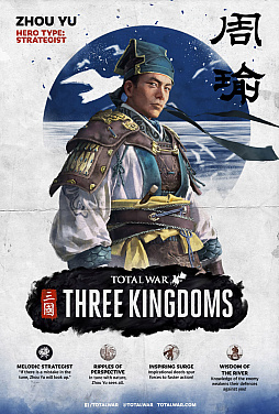 Total War: THREE KINGDOMSפȯ2019ǯ37˷ꡣͽŵϡ±Yellow Turban Rebellion DLC