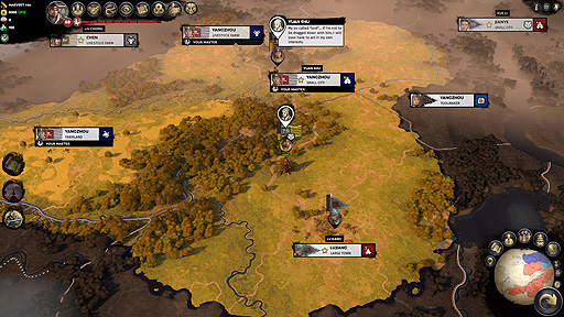 ֥ȥƥTotal War: THREE KINGDOMSפκǿDLCA World Betrayedפ319꡼ء194ǯ˻Ϥޤ