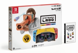 VR֤ǥ䤪ڤNintendo LaboVR Kitפԥץ쥤ͷӤβǽ˹äToy-Con꡼4