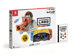 Nintendo Labo Toy-Con 04: VR Kitפȯ䡣VR5Toy-ConȤ߹碌VRθڤ