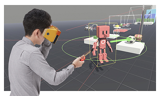 Nintendo Labo Toy-Con 04: VR Kitפȯ䡣VR5Toy-ConȤ߹碌VRθڤ