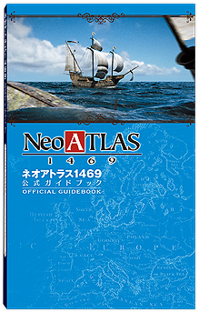  No.009Υͥ / ȯNeo ATLAS 1469פNintendo SwitchǤ419ȯءɥ֥åƱǤƱȯ