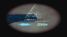  No.013Υͥ / ȯNeo ATLAS 1469פNintendo SwitchǤ419ȯءɥ֥åƱǤƱȯ