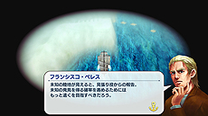 ȯNeo ATLAS 1469פNintendo SwitchǤ419ȯءɥ֥åƱǤƱȯ