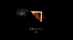 YUMENIKKI -DREAM DIARY-פδ̯ǧǤ륹꡼󥷥åȤ