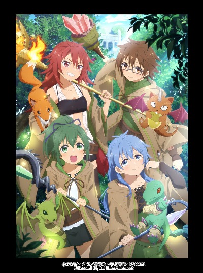 ���������꡼ No.012�Υ���ͥ������ / ͷ����OCG�Υ��硼�ȥ��˥������ѤλȤ���I ����Ȥ����ꥢ�פ������4�ͤ���Ȥ��������������������4�ä�����