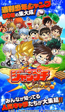 ���������꡼ No.002�Υ���ͥ������ / �ֽ�����ǯ�����ספ��ϴ�50��ǯ��ǰ�������ץ�֥����ץ� �ҡ��������פ����ե�꡼��ͽ�ꡣ������Ͽ�μ��դ⥹������