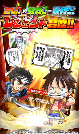 ���������꡼ No.004�Υ���ͥ������ / �ֽ�����ǯ�����ספ��ϴ�50��ǯ��ǰ�������ץ�֥����ץ� �ҡ��������פ����ե�꡼��ͽ�ꡣ������Ͽ�μ��դ⥹������