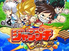 �ֽ�����ǯ�����ספ��ϴ�50��ǯ��ǰ�������ץ�֥����ץ� �ҡ��������פ����ե�꡼��ͽ�ꡣ������Ͽ�μ��դ⥹������