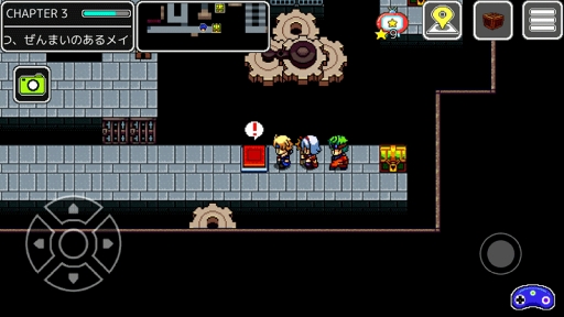 ���������꡼ No.003�Υ���ͥ������ / û��RPG�֥��С��������λ�����ס�Android�Ǥ��ۿ��򳫻�