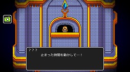 画像ギャラリー No.002のサムネイル画像 / 2〜4時間でクリアできるAndroid向けRPG「エバーダークの時計塔」を紹介する「(ほぼ)日刊スマホゲーム通信」第1656回