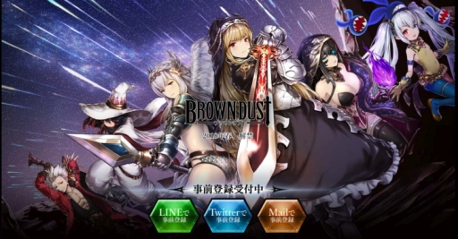 ���������꡼ No.002�Υ���ͥ������ / ���ޥ۸���RPG�֥֥饦������ȡס����ܸ���������Ͽ����������