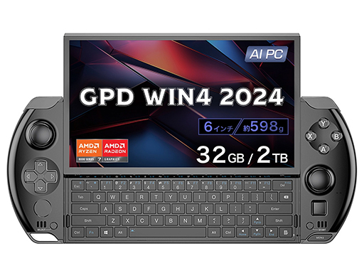 ӷPCGPD WIN4פ2024ǯǥ뤬ȯ䡣CPURyzen 7 8840U