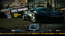 10ǯλФƵäƤץɥ졼󥰡Burnout Paradise RemasteredפΥץ쥤ݡȤϤ