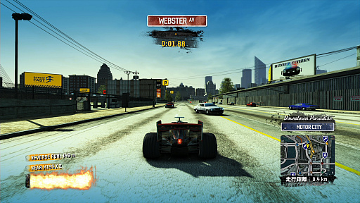 10ǯλФƵäƤץɥ졼󥰡Burnout Paradise RemasteredפΥץ쥤ݡȤϤ