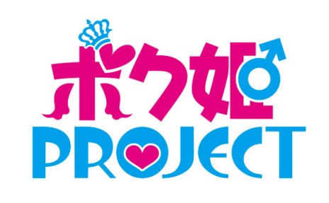 3Ĥ÷ǡɱפ˾Ĥ졣֥ܥɱPROJECTפΥȤʤGirls Emotion Modeɤʤɡॷƥξ餫