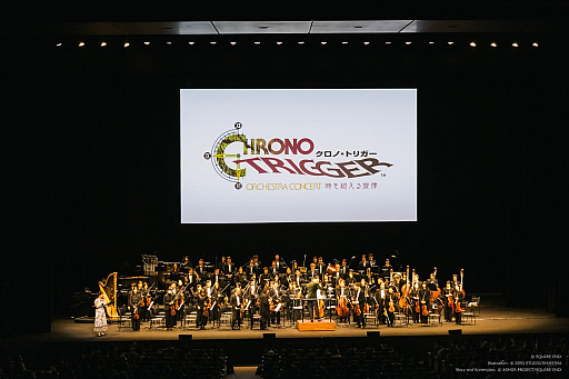 画像ギャラリー No.001のサムネイル画像 / 「クロノ・トリガー Orchestra Concert 時を超える旋律」レポート。クロノ達の冒険を,オーケストラ演奏と映像で追体験できる公演に