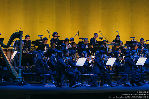 画像ギャラリー No.012のサムネイル画像 / 「クロノ・トリガー Orchestra Concert 時を超える旋律」レポート。クロノ達の冒険を,オーケストラ演奏と映像で追体験できる公演に