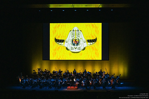 画像ギャラリー No.015のサムネイル画像 / 「クロノ・トリガー Orchestra Concert 時を超える旋律」レポート。クロノ達の冒険を,オーケストラ演奏と映像で追体験できる公演に
