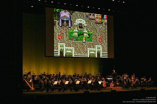 画像ギャラリー No.018のサムネイル画像 / 「クロノ・トリガー Orchestra Concert 時を超える旋律」レポート。クロノ達の冒険を,オーケストラ演奏と映像で追体験できる公演に