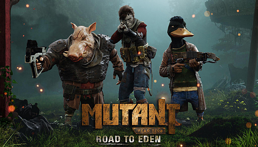 ߥ塼ãΨƽȴMutant Year Zero: Road to Edenפ2018ǯ˥꡼