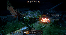 ά⤤RPGMutant Year Zero: Road to EdenפΥ饤֥ǥåƤ