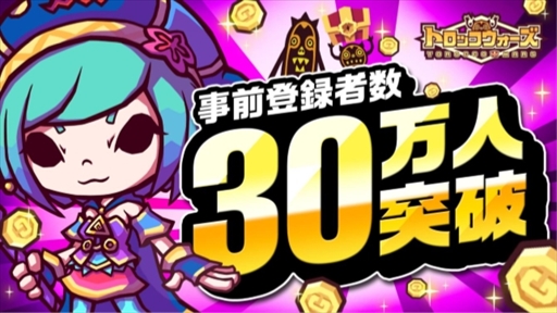 ���������꡼ No.001�Υ���ͥ������ / ��LINE �ȥ��å����������ס�������Ͽ�Կ���30���ͤ����ˡ��󽷤�2000������ɤ��ɲ�