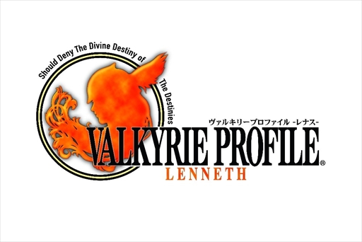  No.001Υͥ / ޥǡVALKYRIE PROFILE -LENNETH-פۿͽꡣƥȤǤͳ餸ʥ륭ꥢΥܥʹ