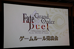  No.001Υͥ / ܡɥFate/Grand Order Duel -collection figure-פΥ롼뤬餫ˡ꡼®θξȽ