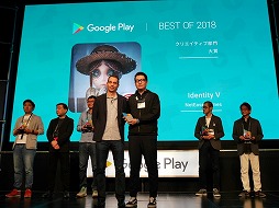 Google PlayΡȥ٥  2018ɤȯɽǯޤޤΤϡ֥ɥ饴ܡ 쥸󥺡