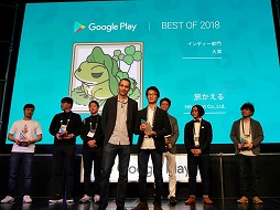 Google PlayΡȥ٥  2018ɤȯɽǯޤޤΤϡ֥ɥ饴ܡ 쥸󥺡