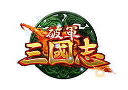 画像集 No.008のサムネイル画像 / 新作アプリ「破軍・三國志」が本日正式サービスを開始。特製カード「諸葛亮孔明（古田敦也Ver）」のプレゼントも