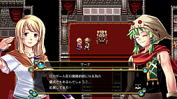 クロノスアーク