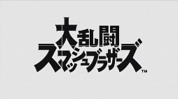 Ʈޥå֥饶ʲΡˡפ2018ǯNintendo Switchȯ䡣󥯥󥰤ޥꥪ󥯤о줹