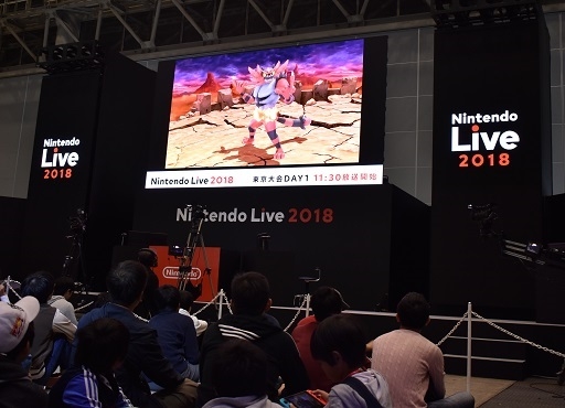  No.001Υͥ / Ʈޥå֥饶 SPECIAL ץߥեȡפΰԤ줿Nintendo Live 20182ܤݡ