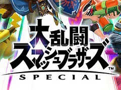 TGS 2019ϡƮޥå֥饶 SPECIALפܥ2019ǯֺޤޡΤۤμ޺ȯɽ