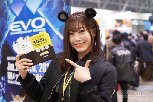 EVO JapanEVO Japan 2020ס֥ޥ֥SPפۤ6ȥͽʹԤTwitterޤȤǺ