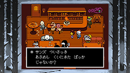 ꡼ No.004Υͥ / SwitchǡUNDERTALEפͷȤʤ뤤äȥ饤롤52˳ϡ4Ϣ³ǤγŤꤷ2ܰʹߤΥȥϽ缡ȯɽ