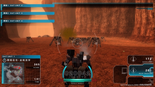 ASSAULT GUNNERS HD EDITIONץץ쥤ݡȡϥԡɤʥܥåȥХȥ뤬ٲ줿եåǳڤ